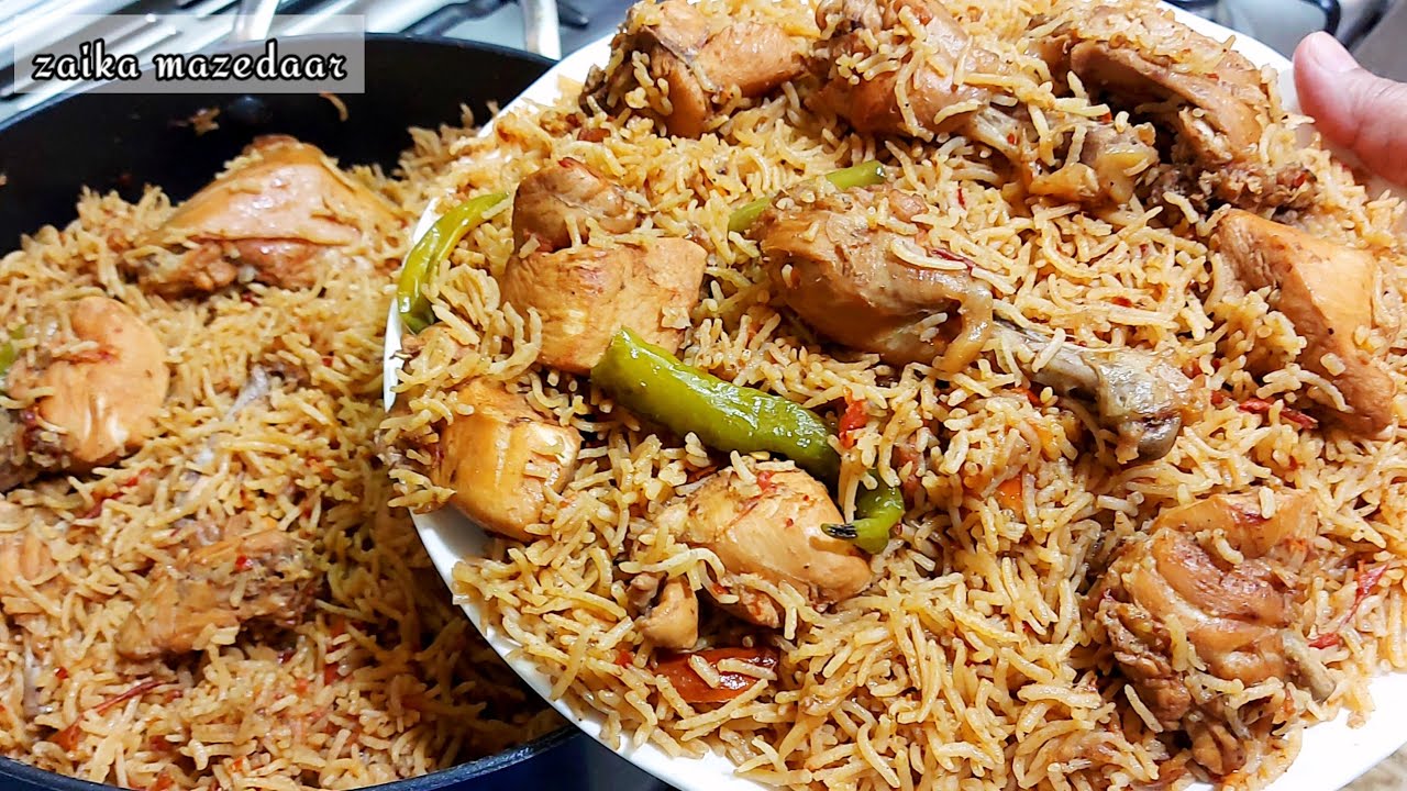 The most delicious Chicken Pulao recipe with just few ingredients! Chicken Bannu Pulao