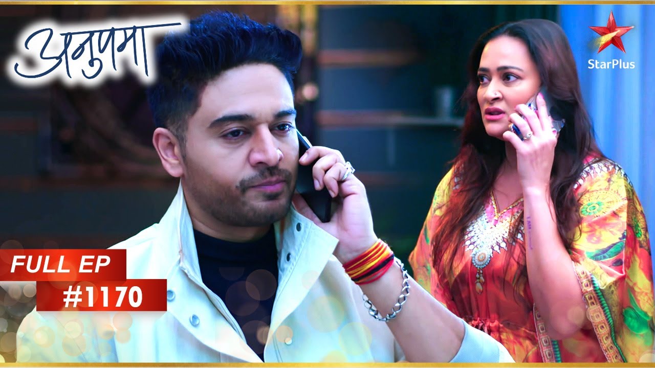 Anuj ने Devika से सवाल पूछे! | Full Episode:1170 | Anupama