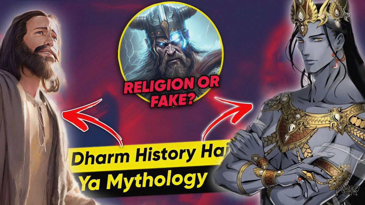 HINDU Religion Is Not History! Mythology Vs History Vs Theology Explained
