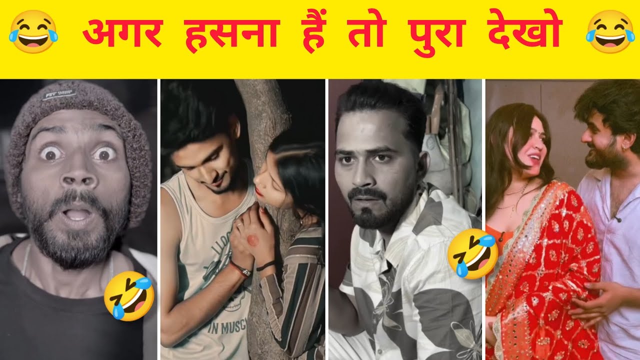 New funny videos 😂 || Comedy video 🤣 || Viral videos 🤪 || Funniest Fun Top New Comedy Video 2025