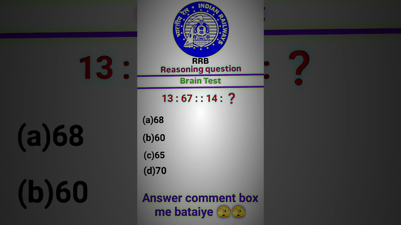 Railway group D reasoning questions for SSC exam CGL REASONING QUESTIONS 