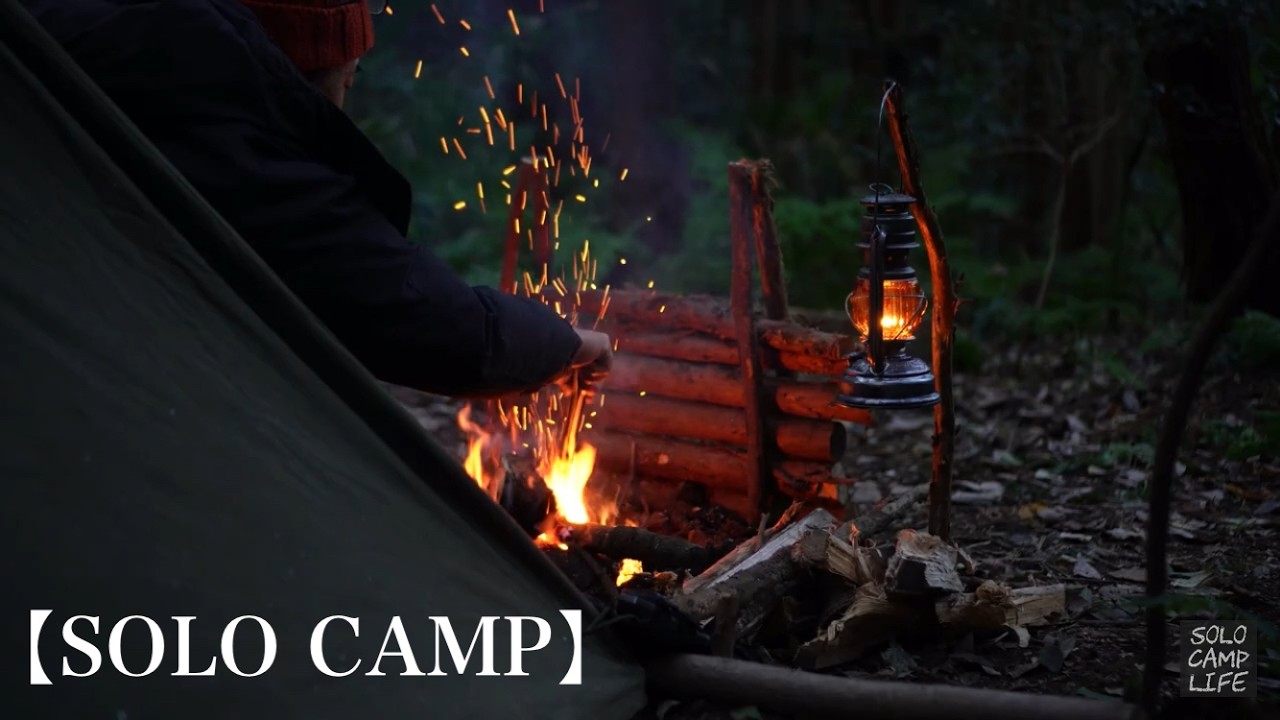 冬の森ひとりポーランド軍幕と焚火を嗜む【SOLO CAMP】