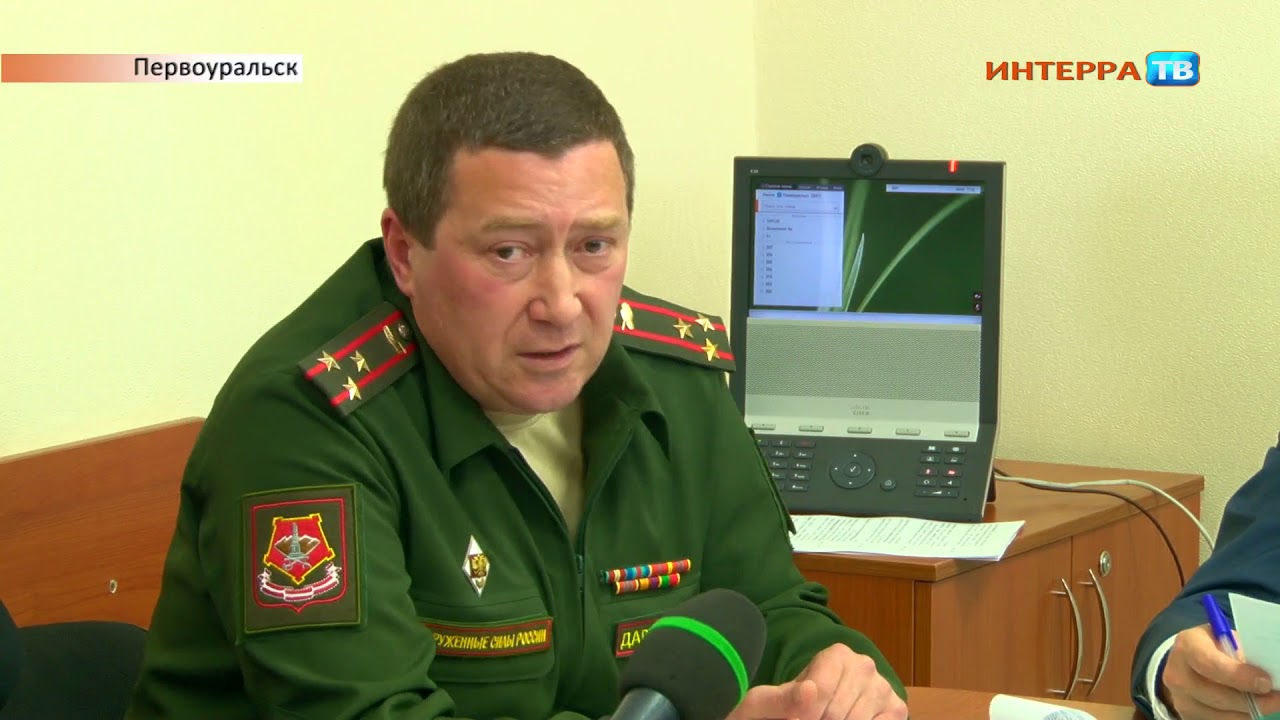 Призывная компания СХ 20 09 17