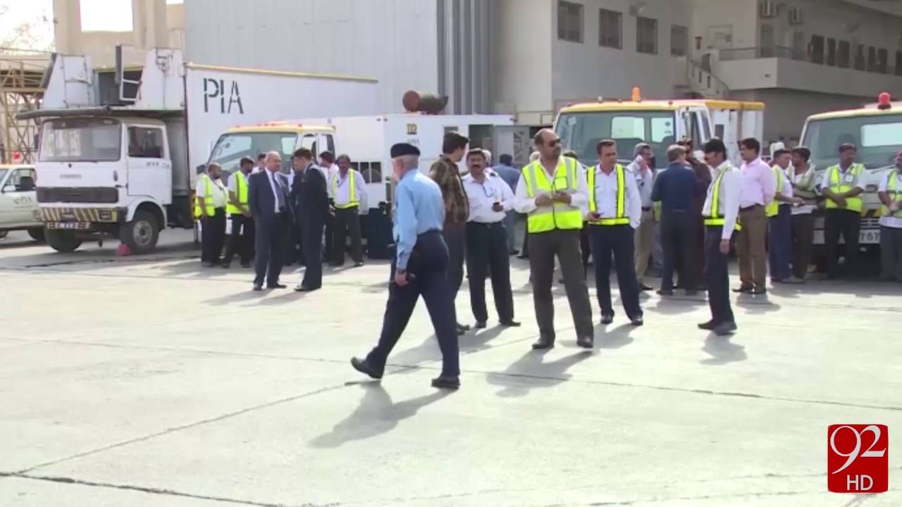 Shaheen air crash lands at Karachi - 11-06-2016 - 92NewsHD