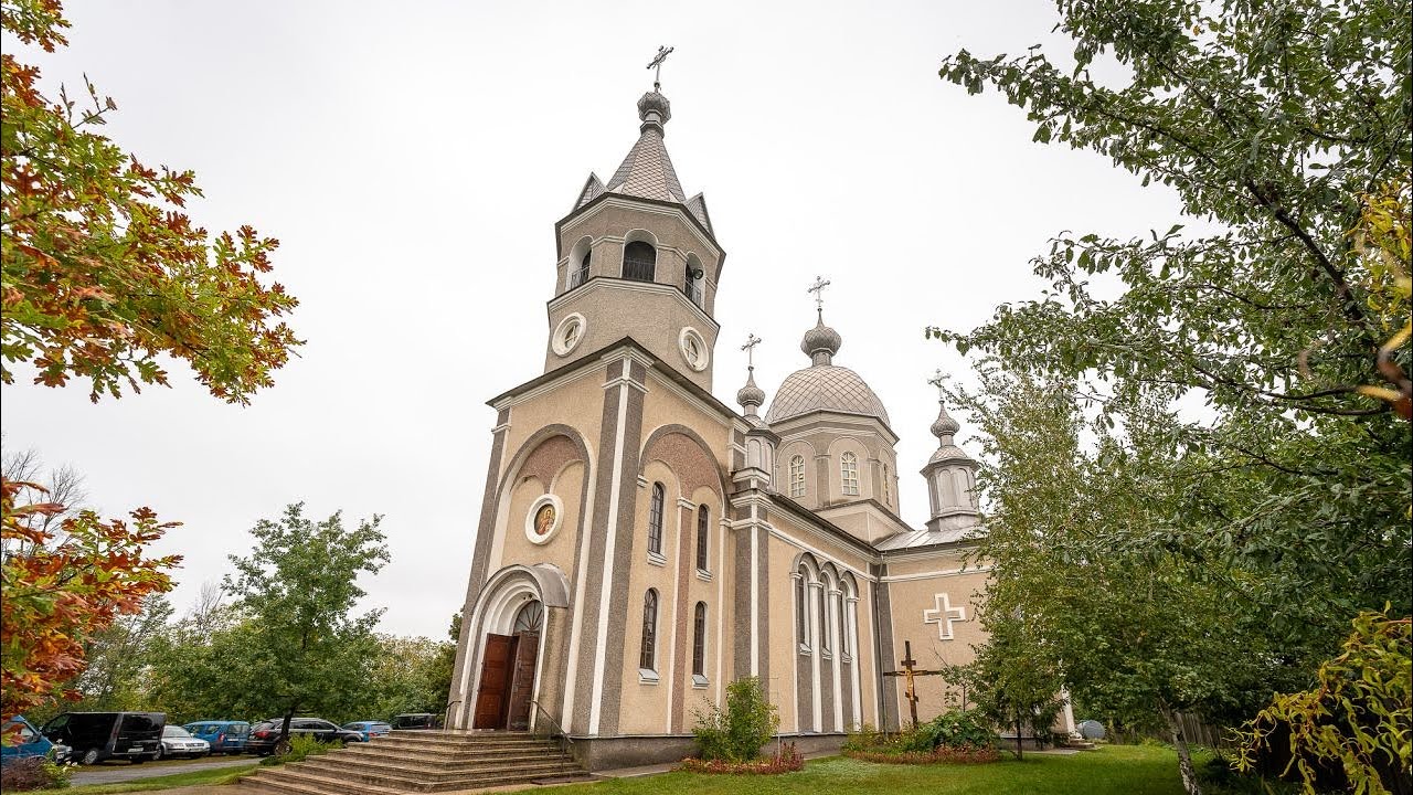 Іркліїв. Урочистості з нагоди 25-річчя освячення Свято-Троїцького храму