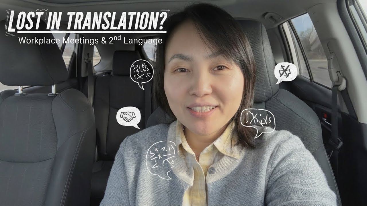 #加拿大职场 很凶很不客气?可能是语气和词不达意带来的误解