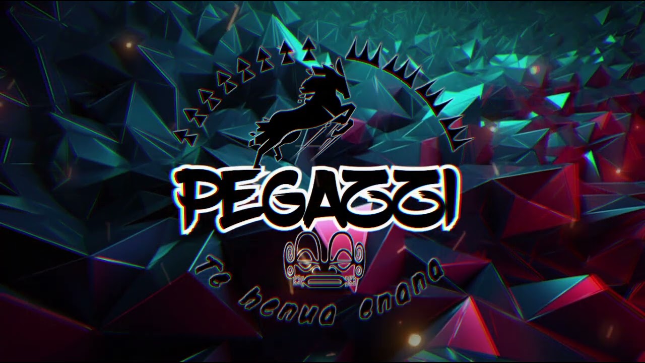 TOKOVESA_NOXXARE - ( PEGAZZI RMX ) 2k25 