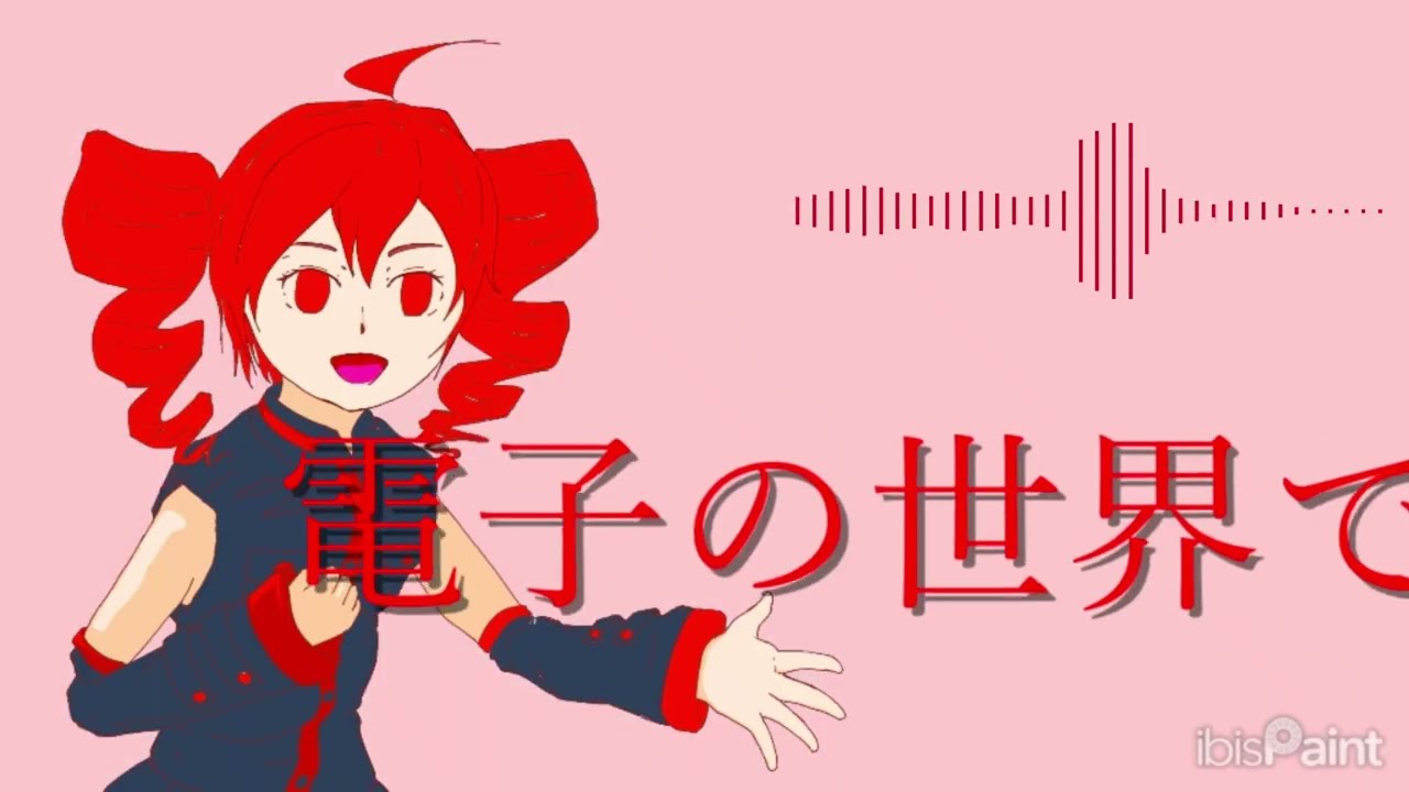 「ウソから生まれたリアル」rex feat. 重音テト【テトの日2025】