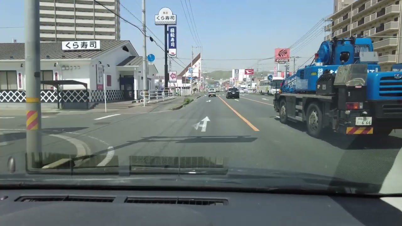 福山市ドライブ（南蔵王町）