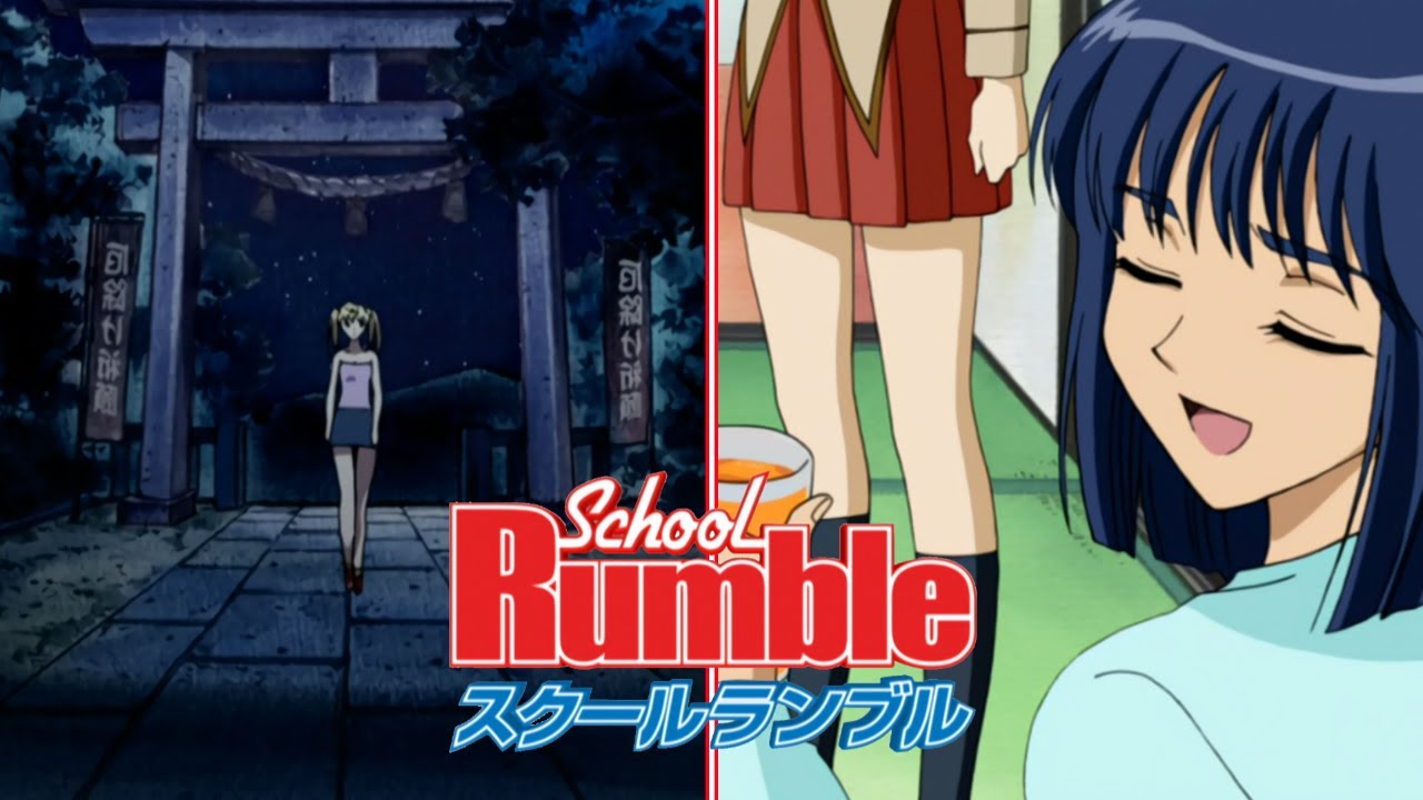 School Rumble Song - Amai Yume (Sweet Dream)