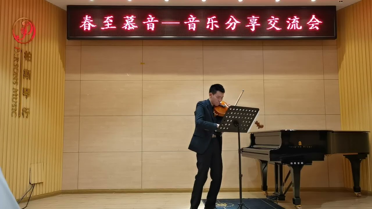 Schuman Marchenbilder op.113 3