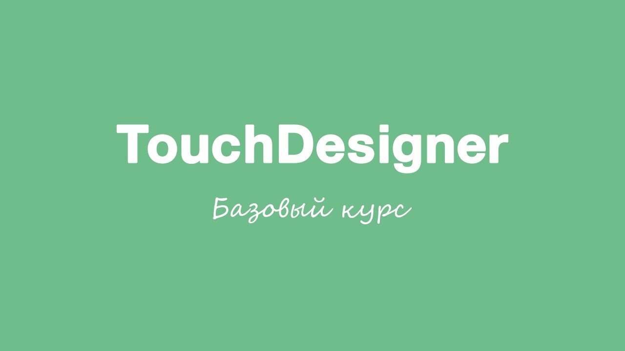 Урок 12: Компоненты