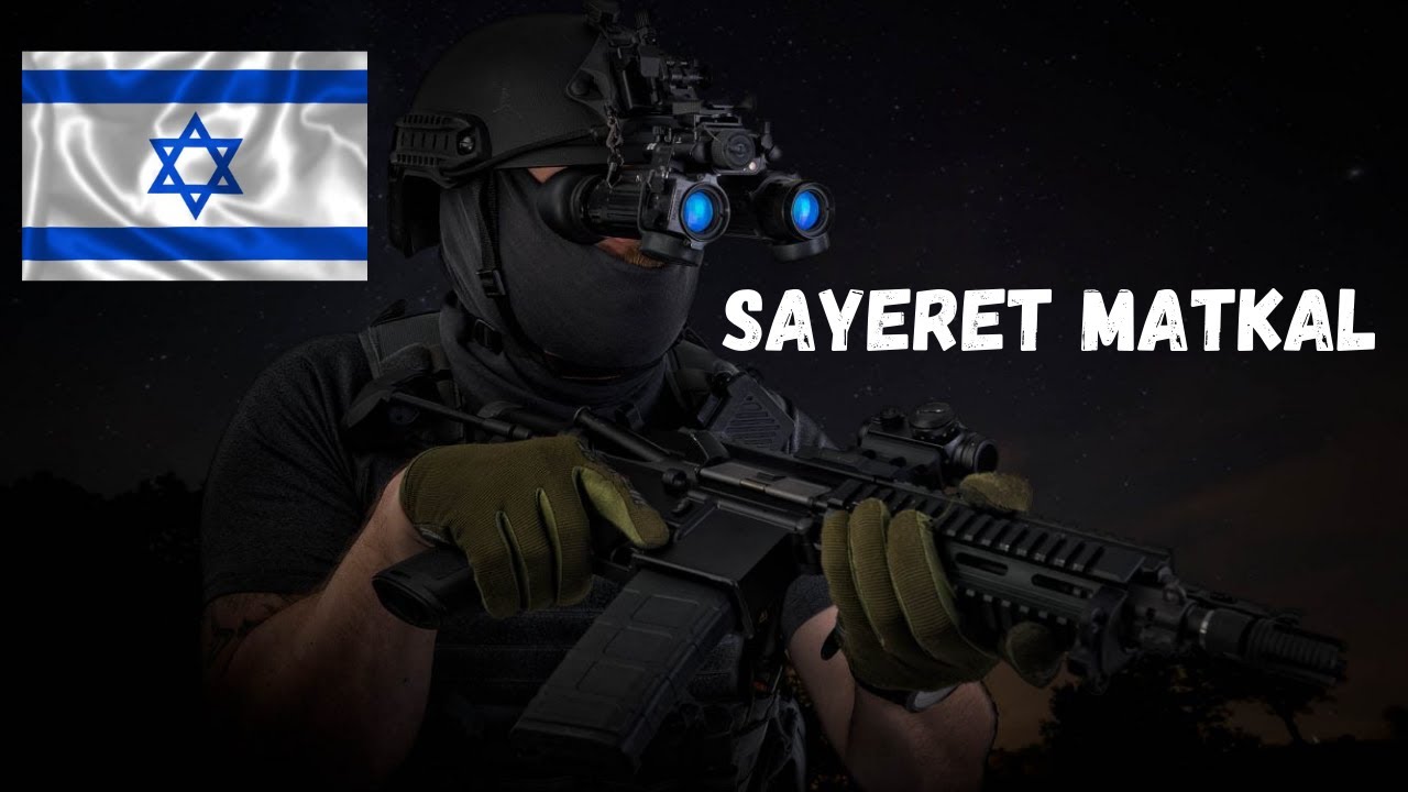 Special forces of Israel-Sayeret Matkal  | Military Motivation