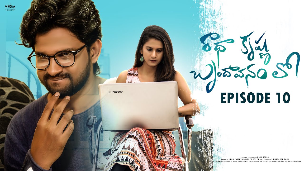Radha Krishna Brindavanam Lo Web Series | Episode 10 | Latest Telugu Web Series | Vega Originals