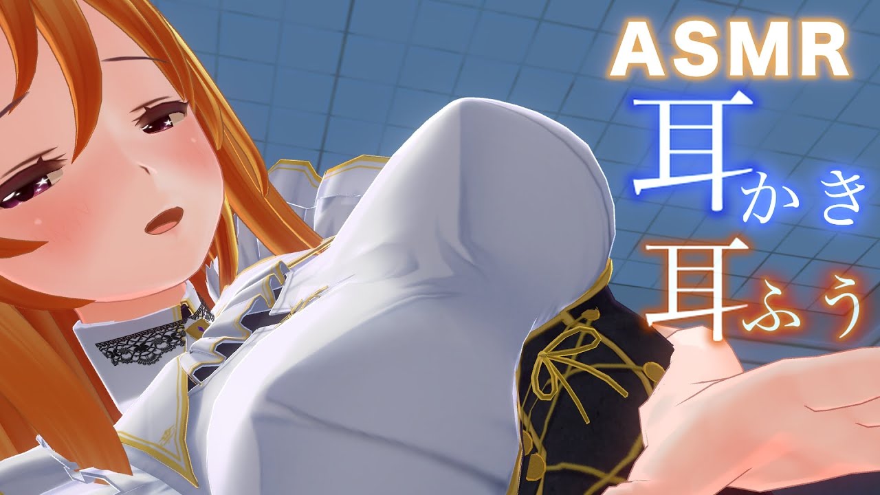 【3DASMR】「９９％」寝落ちする猫耳メイドの耳かき・マッサージ・耳ふー・耳キス【耳掃除/ear cleaning/no talking/ear blowing/Massage/kiss/귀청소】