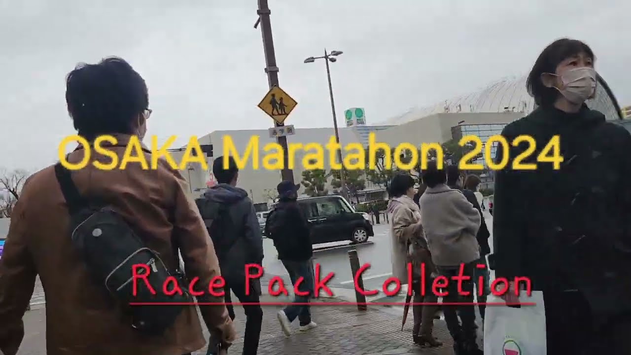 Osaka Marathon 2024, EXPO