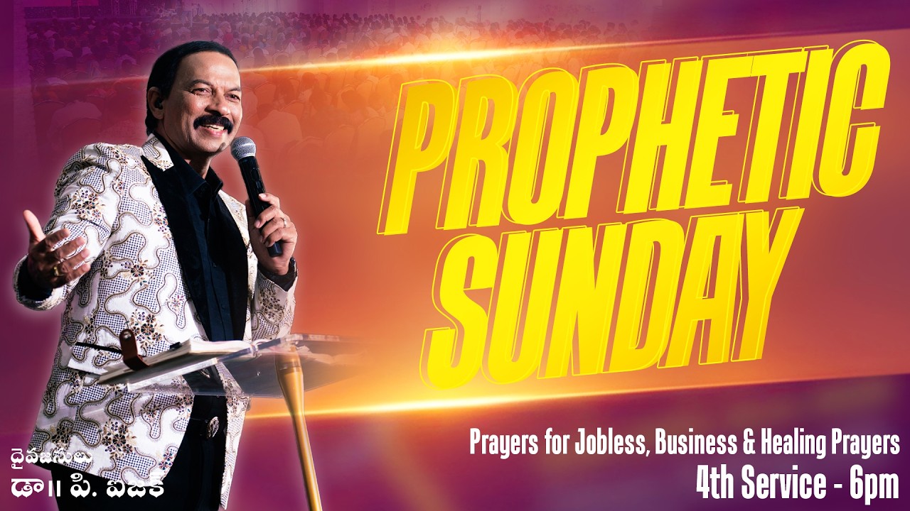 Prophetic Sunday Live 4th Service || 22nd Feb 2025 || Paralokanestham