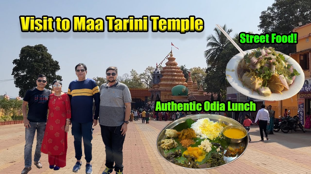 Visit to Maa Tarini Temple, Keonjhar | Street Food | Authentic Odia Lunch - ODIANEE | Rev The Engine