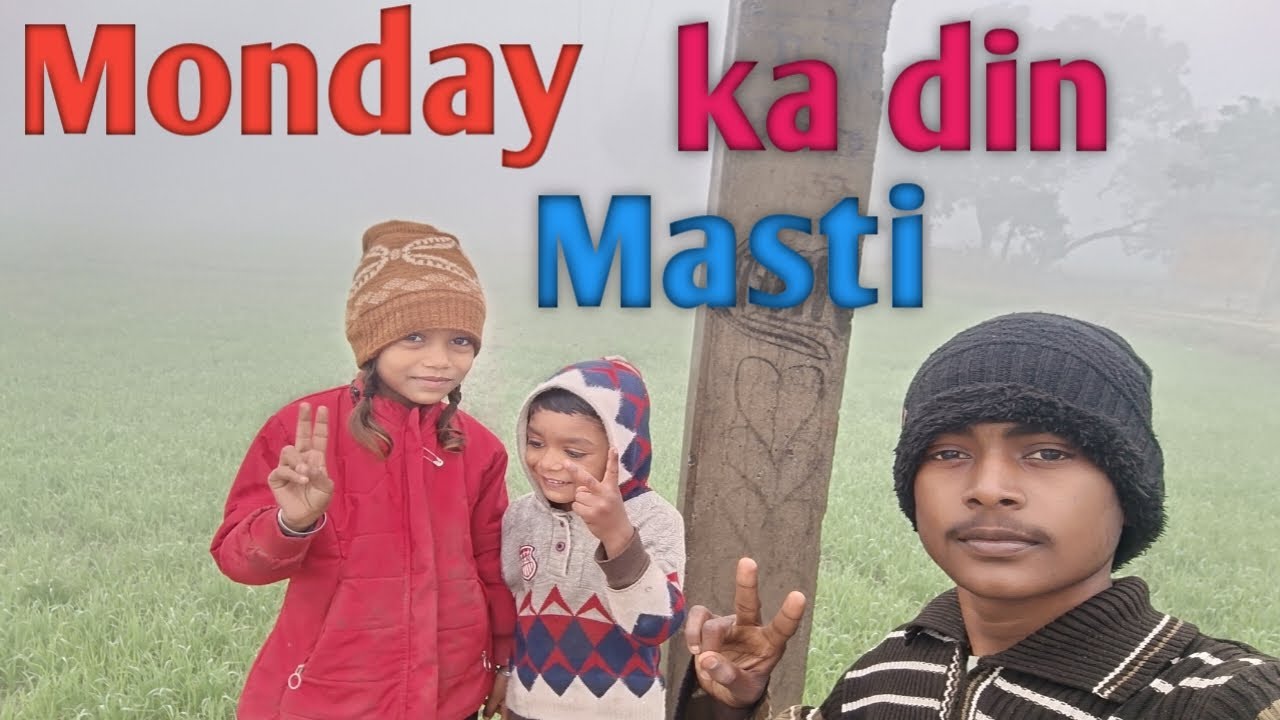 Mande ke din Masti chacha ke ladke aur ladki ke Sath pura video dekhen