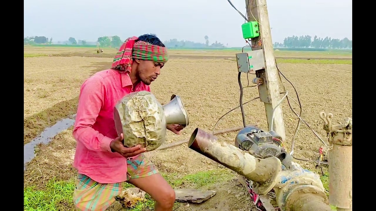 মোটার দিয়ে পানি তুলতে গিয়ে কি হয় 😁