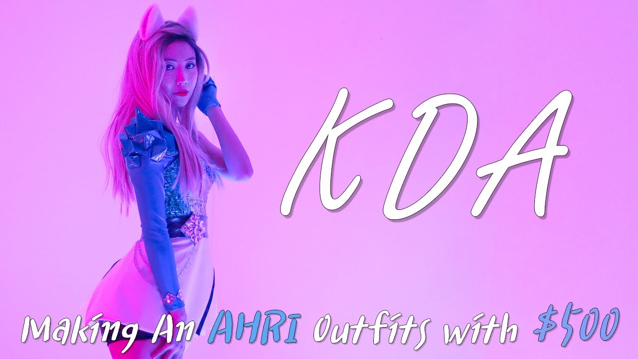 50만원으로 KDA- MORE [아리] 옷 만들기🔮 With.봄의하루｜Making  An AHRI [KDA-MORE] Outfits with $500