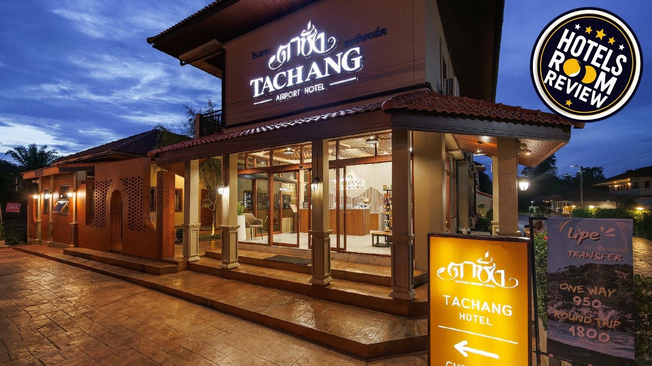 Tachang Airport Hotel | Hat Yai, Thailand | Hotel Review 🏩