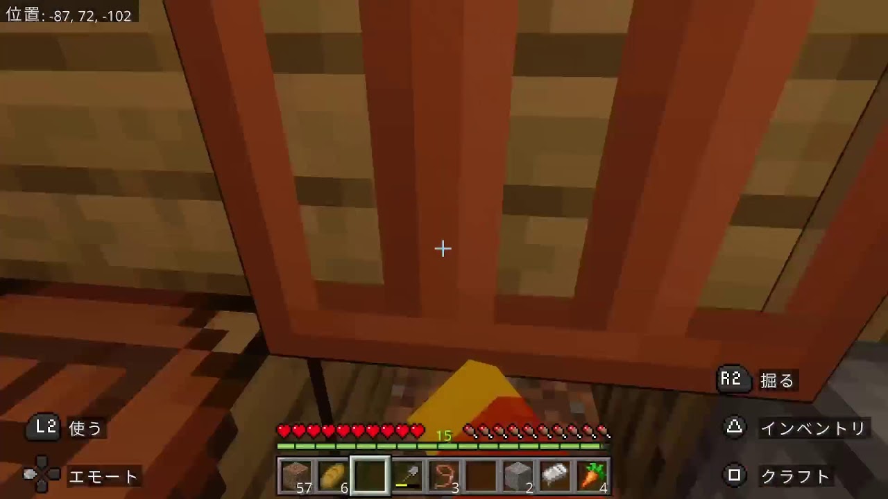 BANANAMinecraft