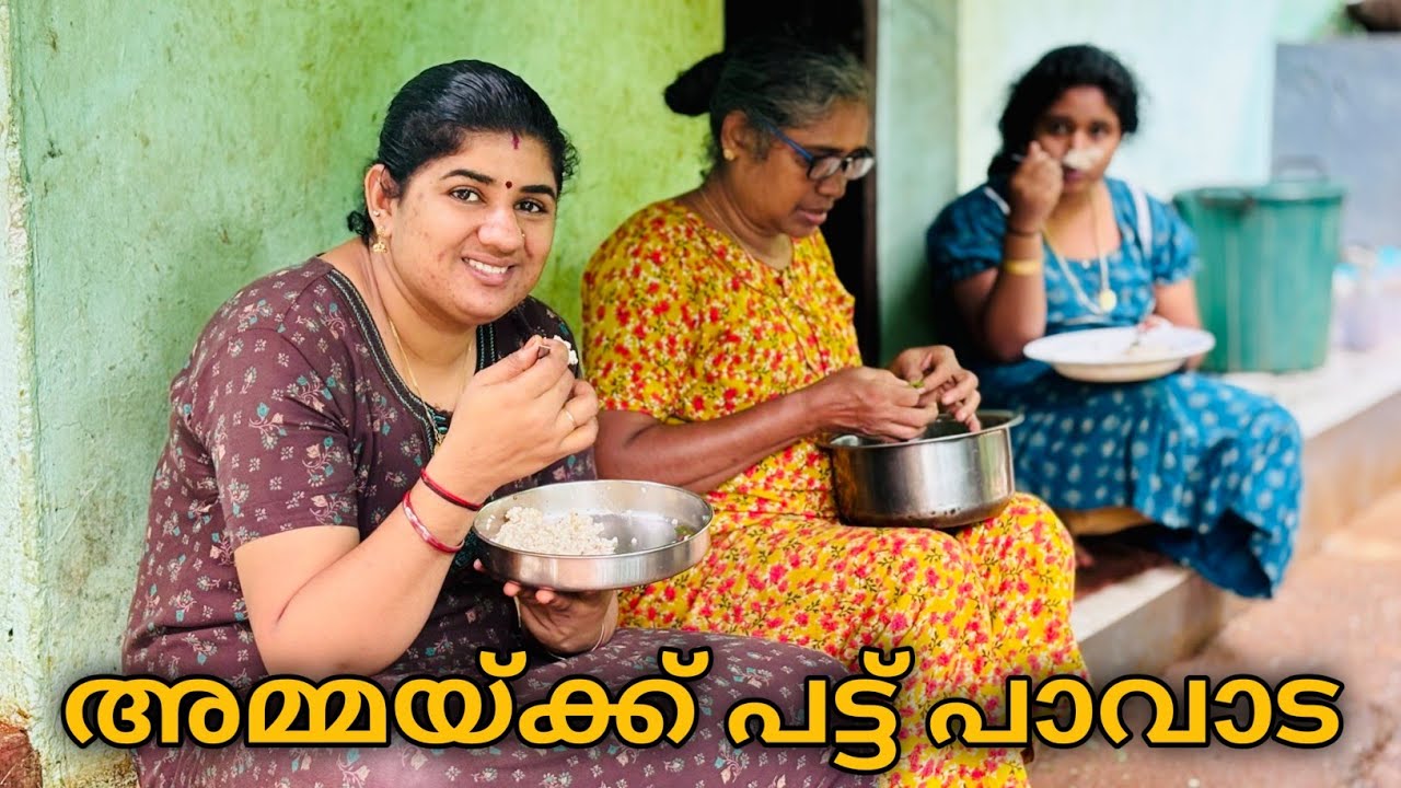 ചില സമയത്ത് തോന്നും എല്ലാവരും പറയുന്നത് ശരിയാണല്ലോന്ന് 😂🤦🥰