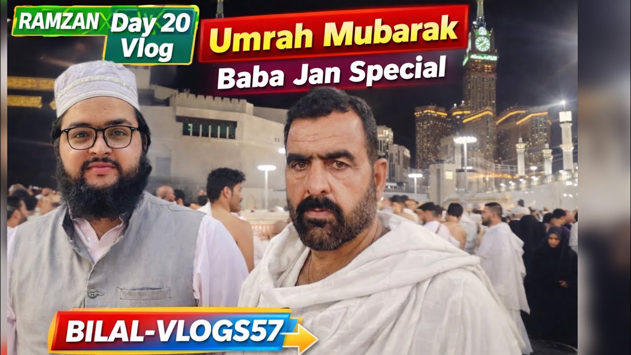 Ramzan day 20 Aj baba Jan umra   Ada Kia #vlog #foryou #minivlog 