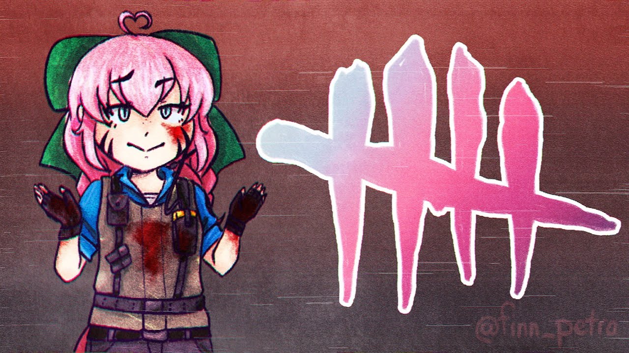New Update, Same Streamer! - DBD