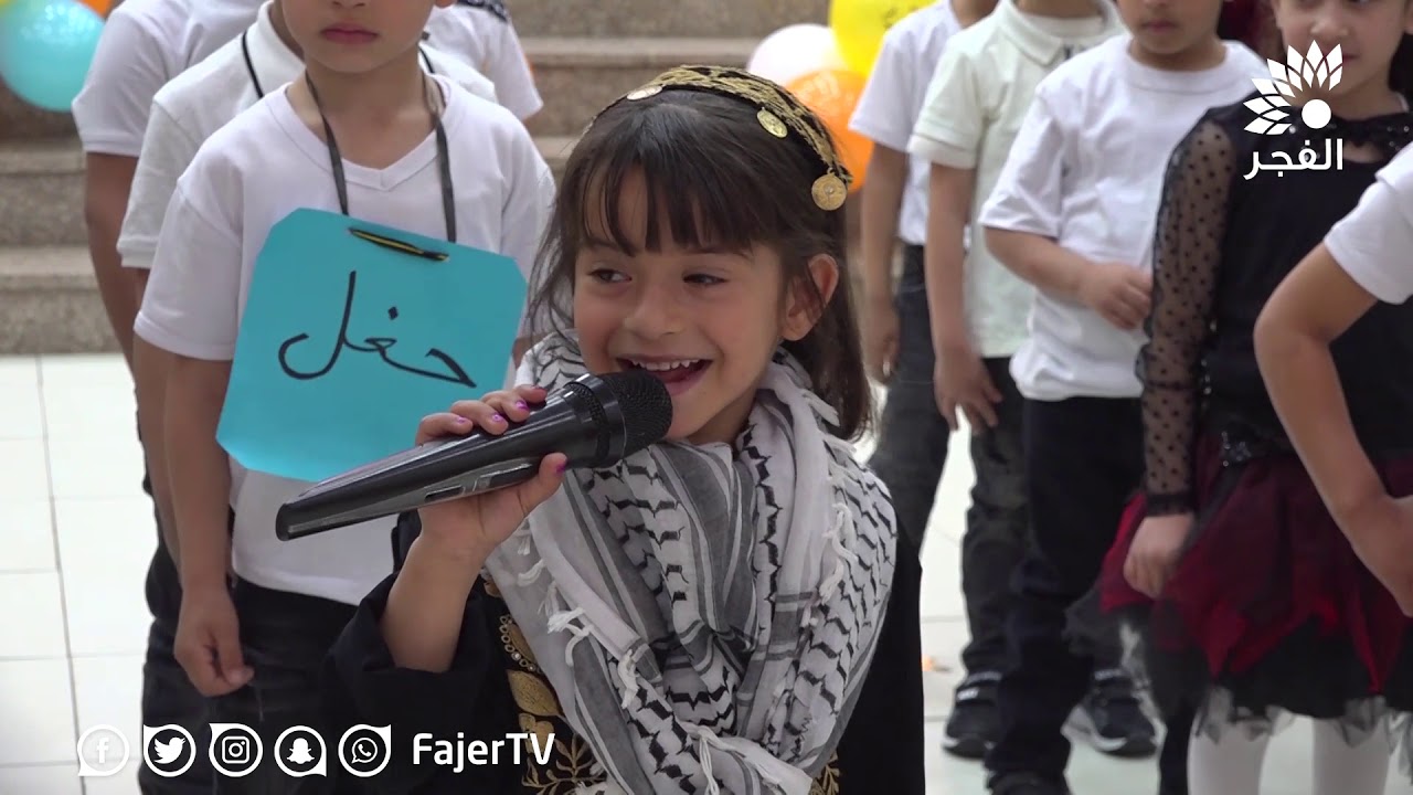 حفل تخريج الفوج الحادي عشر من روضة الاندلس 2019