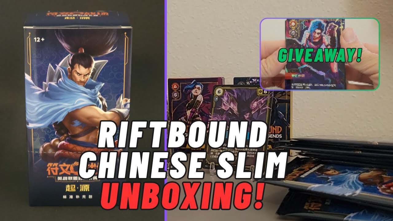 Riftbound Chinese Slim Box Opening - Giveaway!