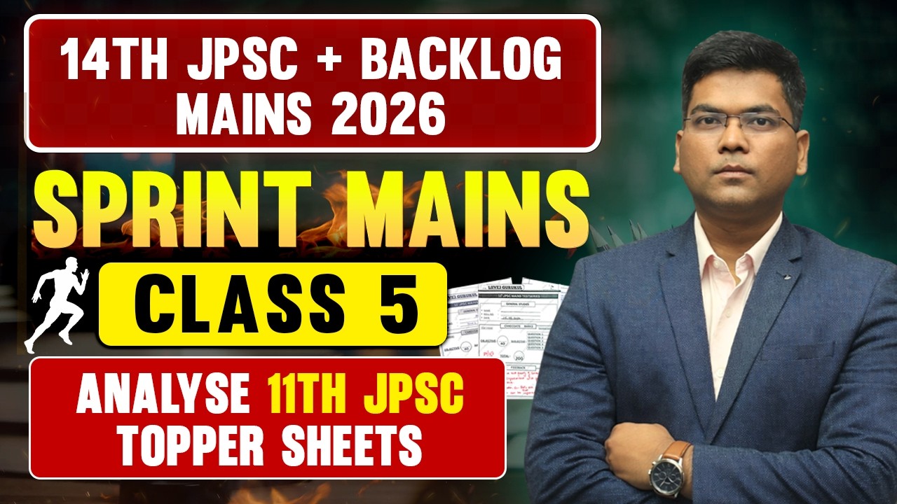 Analyse 11th Jpsc Toppers Sheets| 14th JPSC Sprint Mains 2026 ✍️