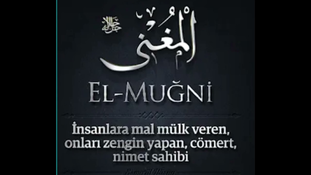 EL-MUĞNİ