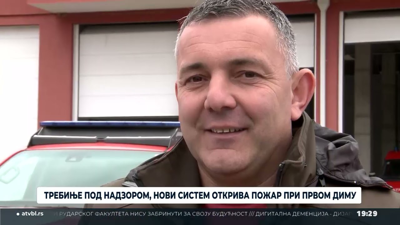 Trebinje pod nadzorom, novi sistem otkriva požar pri prvom dimu