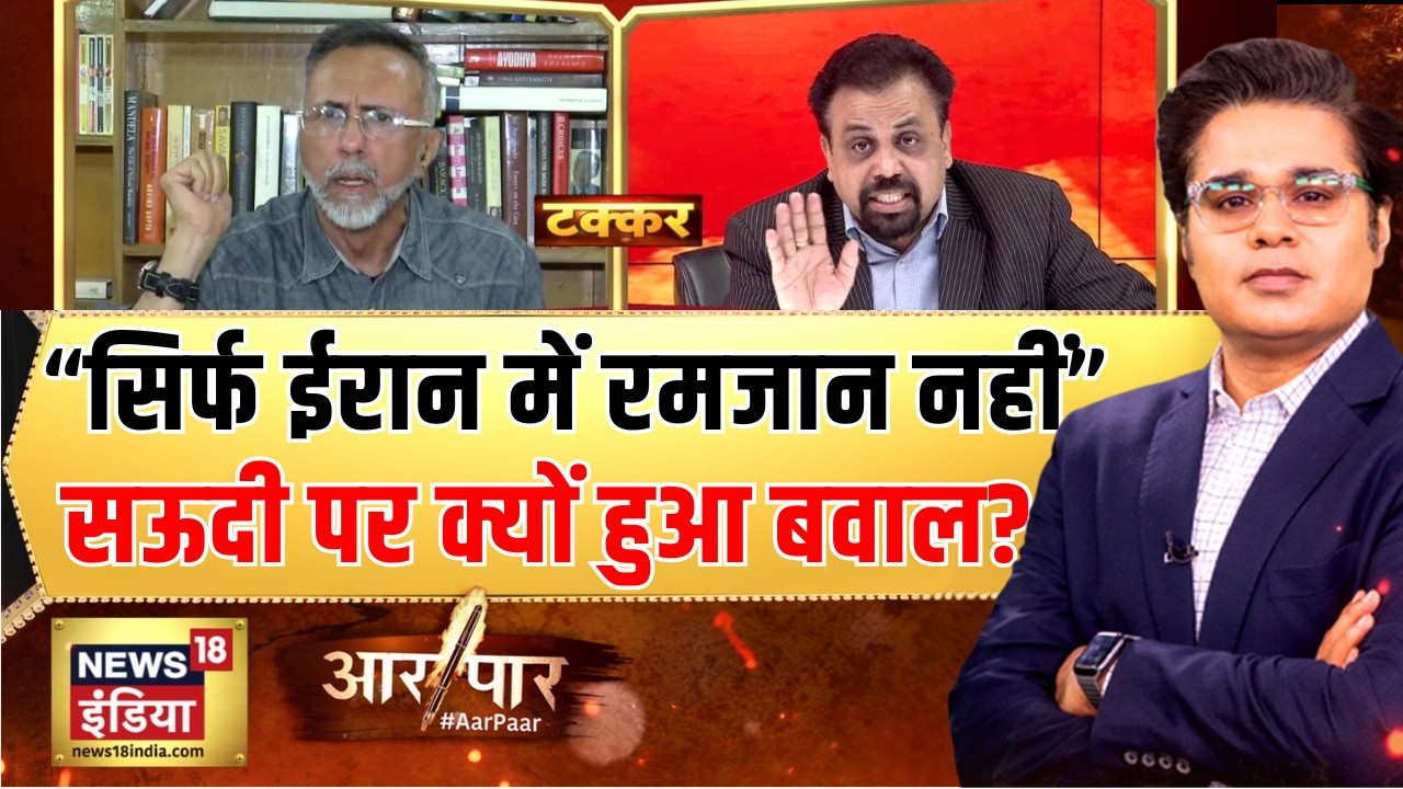 Aar Paar : Iran जंग पर अमिश का Vivek Shrivastava से तीखा सवाल | Iran-Israel War | Amish Devgan