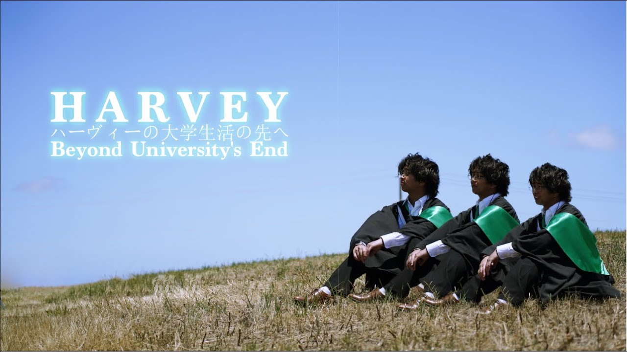 A Graduation Video