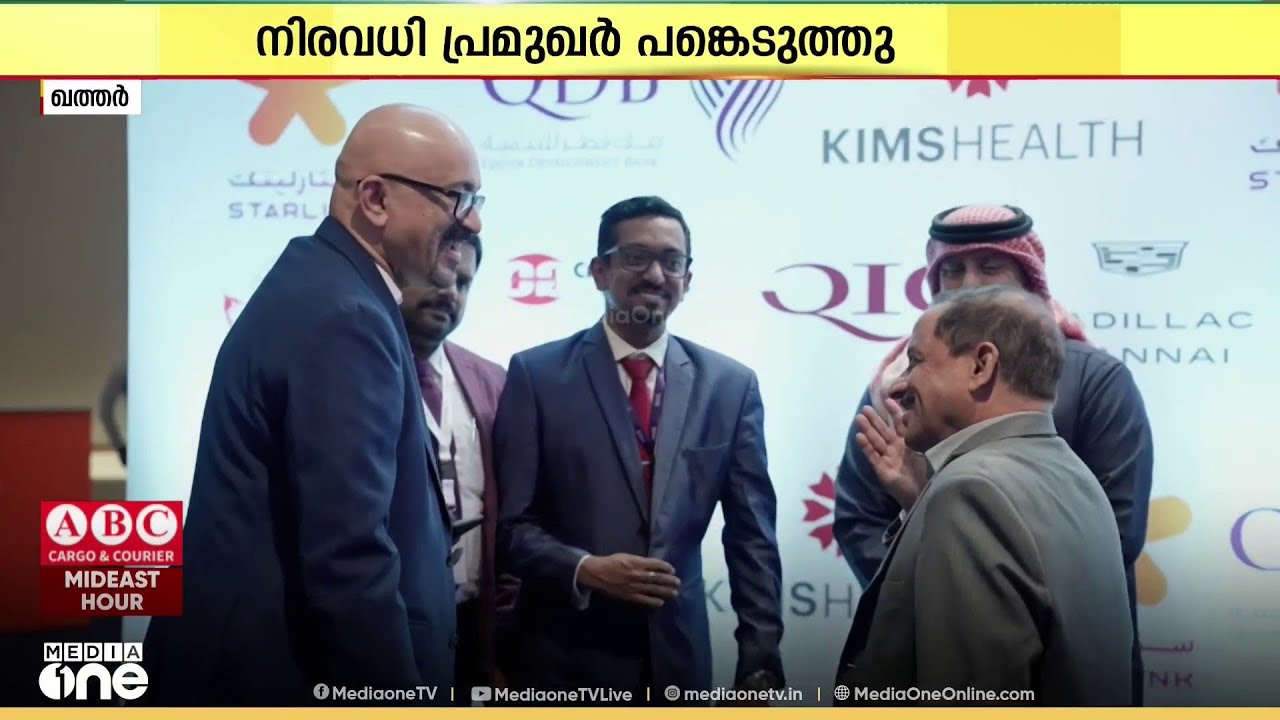 വാർഷിക സംഗമം സംഘടിപ്പിച്ച് ഐബിപിസി ; ഖത്തറിലെ ഇന്ത്യൻ അംബാസഡർ വിപുൽ ഉദ്ഘാടനം ചെയ്തു
