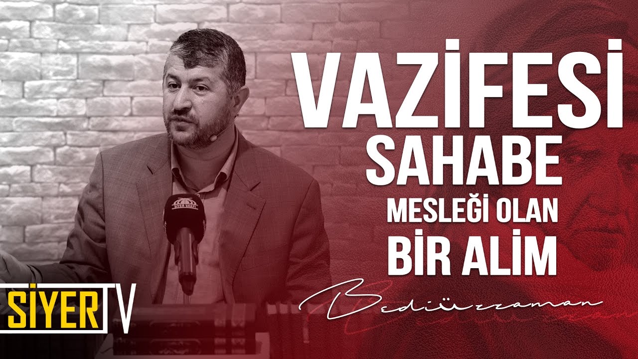 Vazifesi Sahabe Mesleği Olan Bir Alim | Muhammed Emin Yıldırım (İstasyon Derneği)