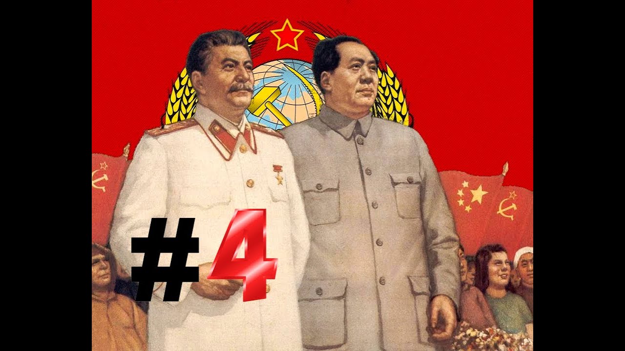 хои 4 конец (hearts of iron IV)