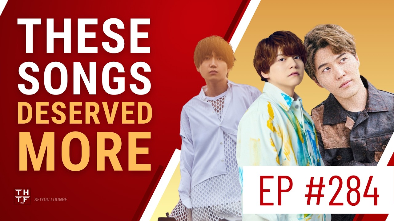 These 7 Underrated Songs From 2025 Deserve More Love | SEIYUU LOUNGE EP 284