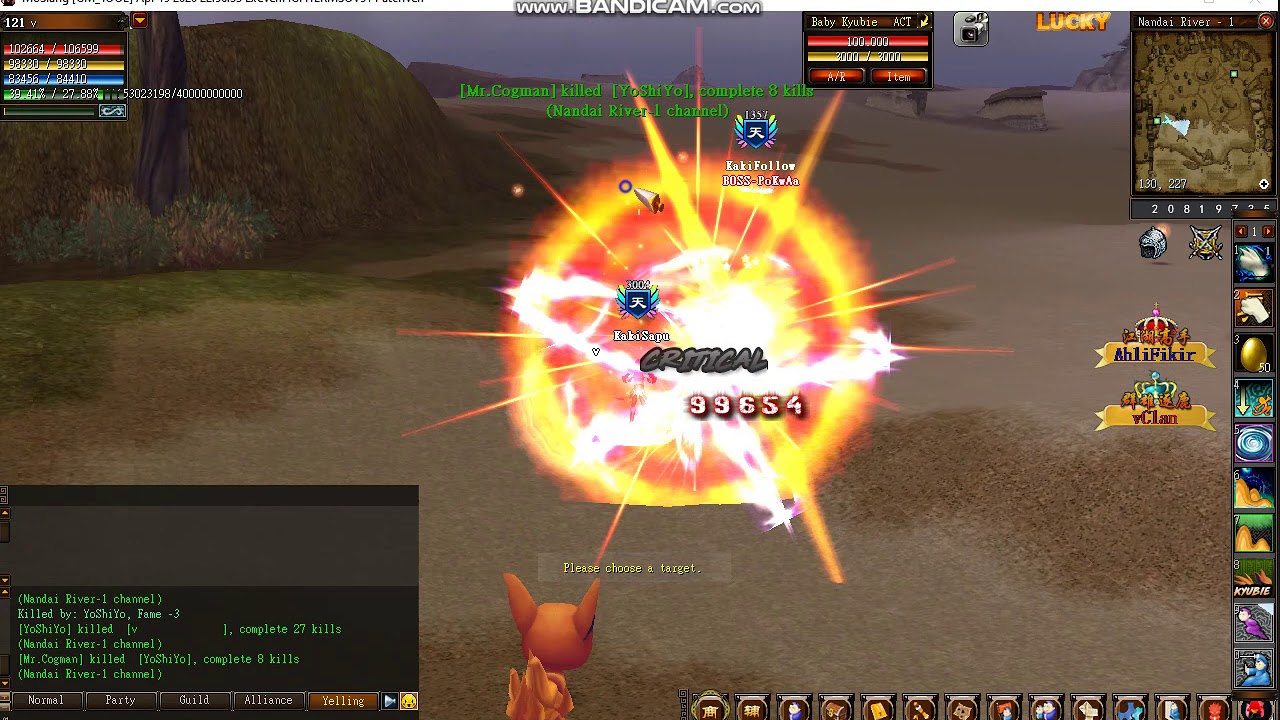 Mosiang online FighterMso War Nandai