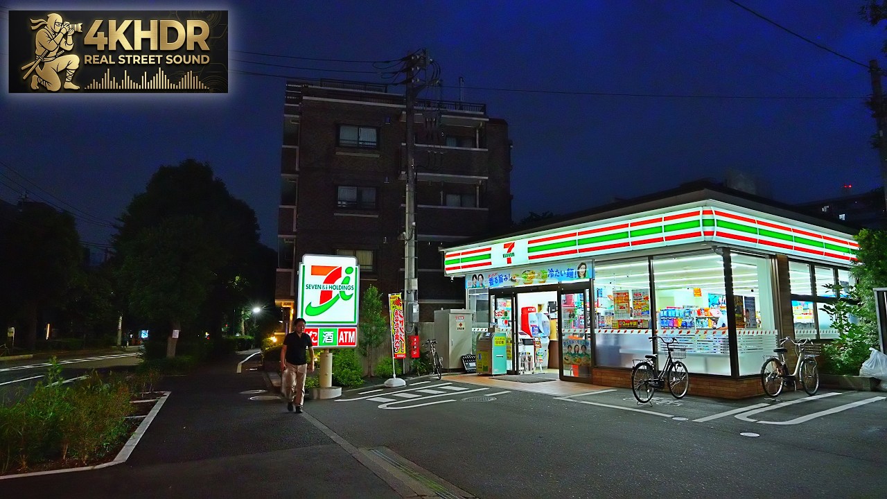 The Quiet Suburban Side of Tokyo That Feels Like Countryside Walk | Japan 4K HDR