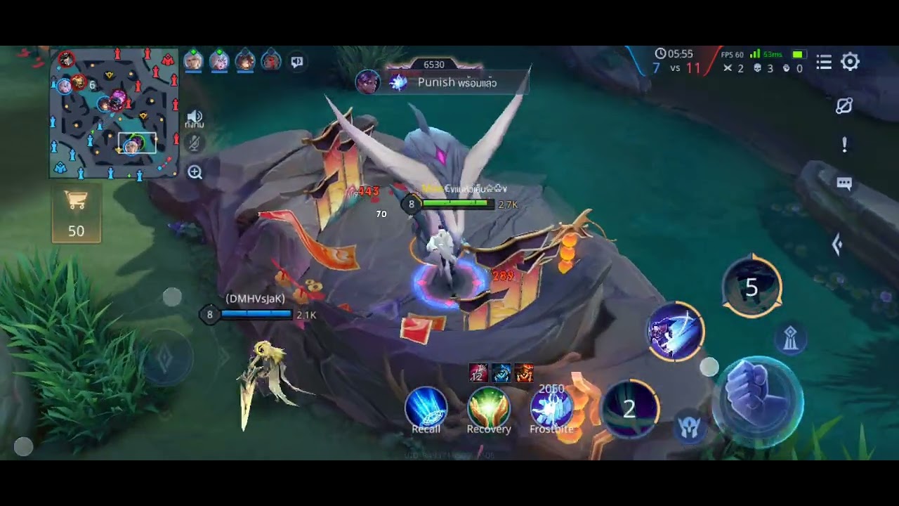 ตึงเกินไปนะเกมนี้#rov #s24ultra 
