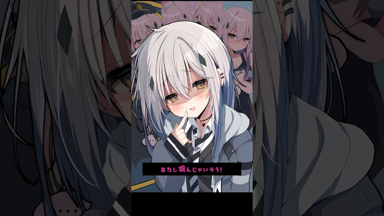 どっちにするの？♡【セルフ受肉VTuber】#vtuber #vtuber準備中 #イラスト #セルフ受肉 #描いてみた #shorts #新人vtuber  #個人vtuber #どっちにするの