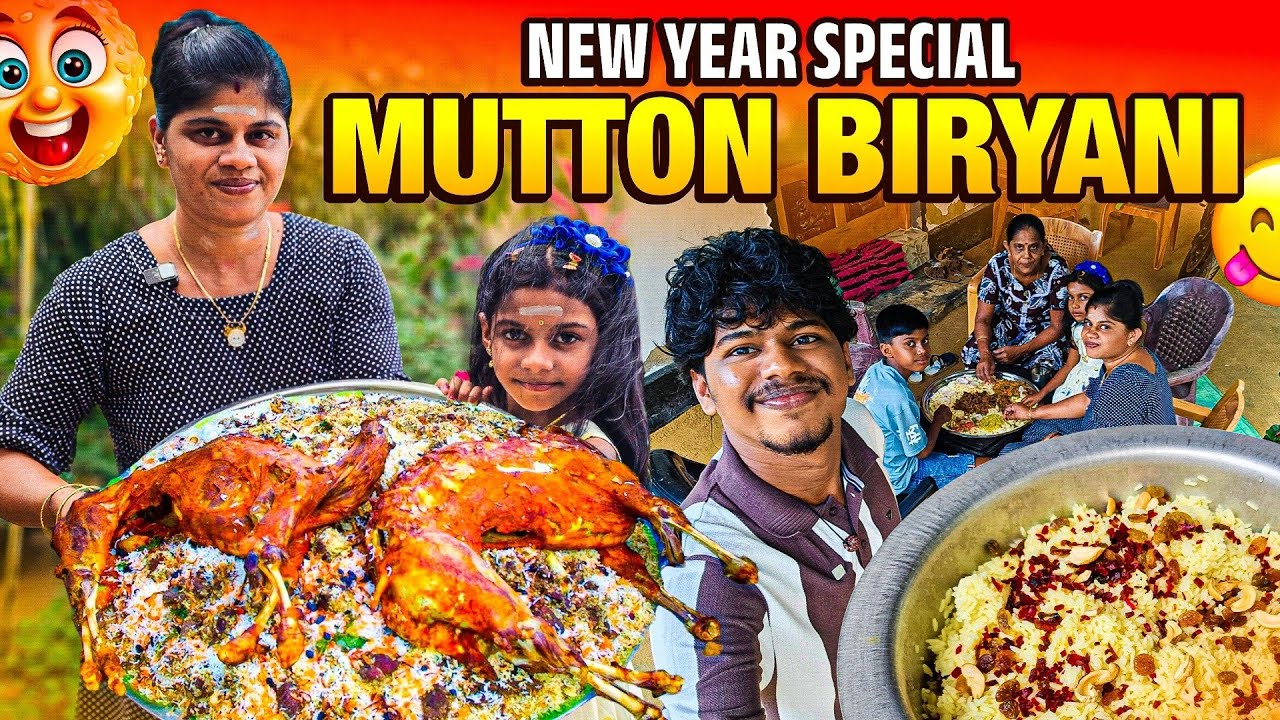 அக்கா செய்த ஆட்டுக் கால் பிரியாணி 🥵 | new year special 🍖| Rj with Kj 
