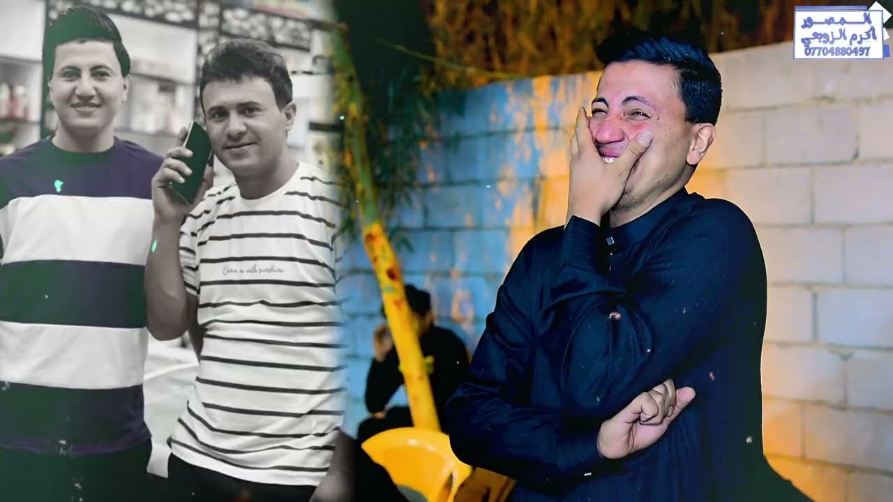 سابع المرحوم الشاب ( علي جاسم المبرقعاوي ) الله يرحمة _ بصوت ملا زيدون الربيعي