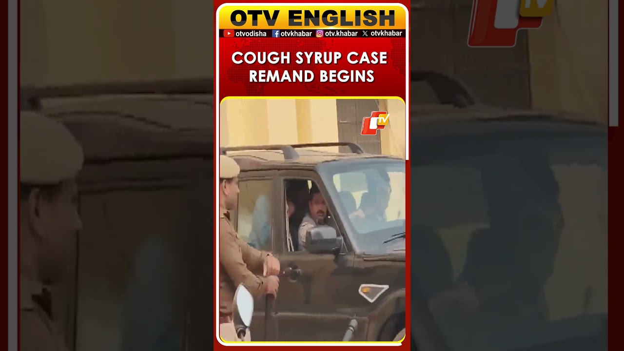 Dismissed Constables Sent On 55-Hour Remand In Cough Syrup Syndicate Case