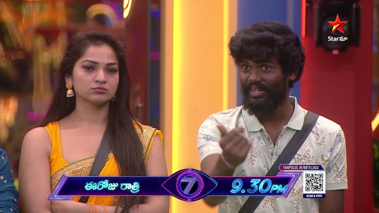 Bigg Boss Telugu 7 promo 1 - Day 47 | Who will be the Next Captain? | Nagarjuna | Star Maa