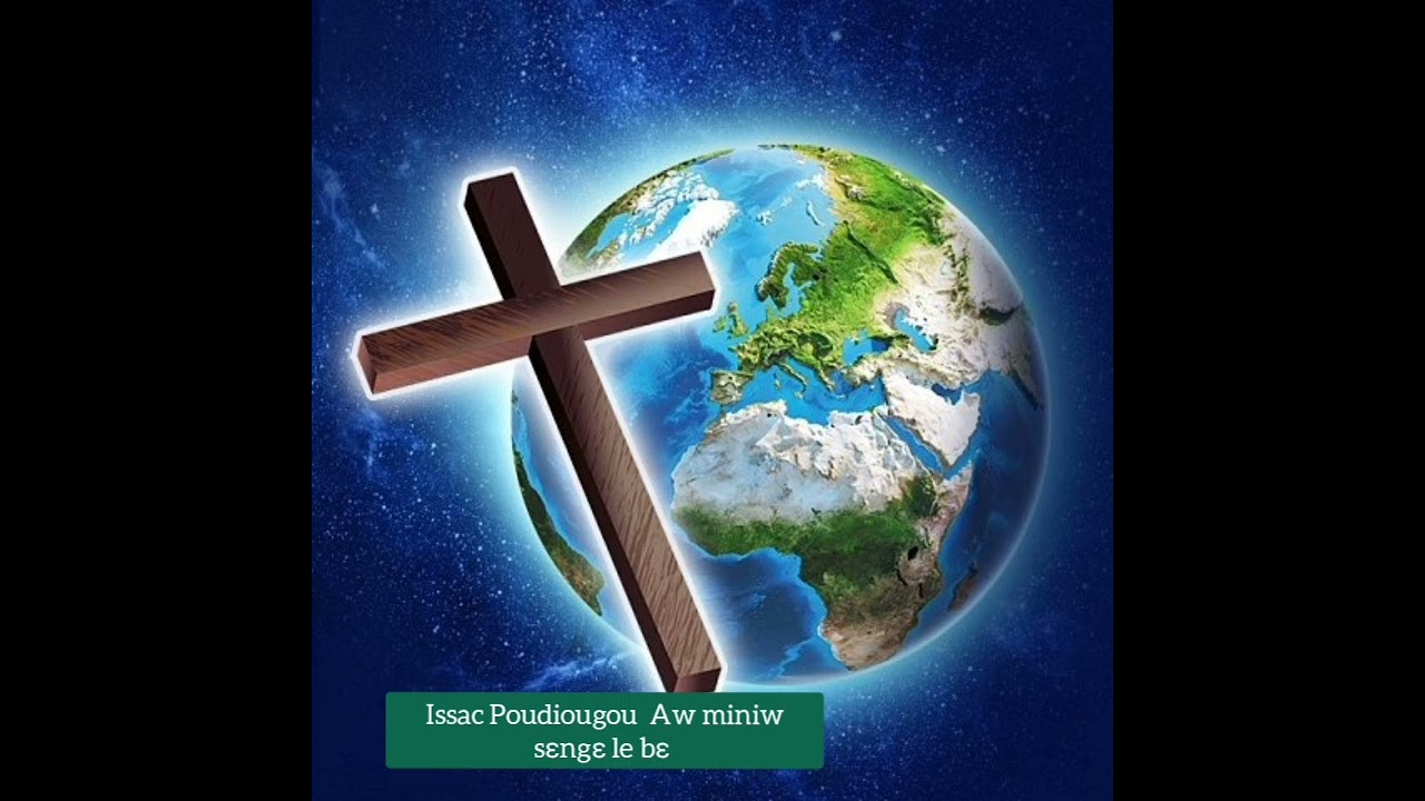 Issac Poudiougou  Aw miniw sɛngɛ bɛ